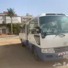 باصات للايجار
