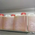 زيت سليط اصلي