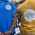 طباعة تيشرتات محلات و فرق كورة حسب الطلب