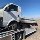 سطحة المدينه