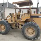 للبيع شيول