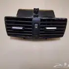 فتحه تكيف خلفي للكابرس 2008