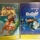 أشرطة فيديو ديزني