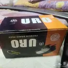 فحمات نيسان صني