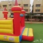 نطيطه وملعب صابوني للايجار بجده