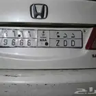 لوحة للبيع
