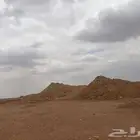دفان -دركال دفان ردميات-