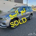 ام جى RX8 2020 مخزن
