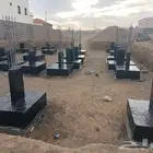 مقاولات عامة عضمة تسليم مفتاح