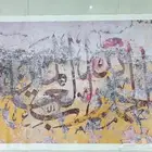 قماش كانفس طباعة فاخرة عالي الجودة