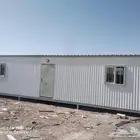 بركسات غرف بيوت جاهزة برتبلات