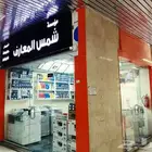 طابعات واحبار للبيع باقل اسعار