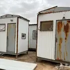 محارس غرف جاهزه للحارسين