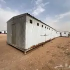 مجموعه حمامات بركسات غرف جاهزه حمام حمامات