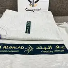 سديريات سيفتي و جاكيت طباخين وسديريات قماش فاخر