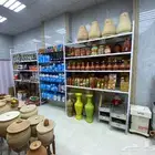 فخاريات