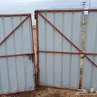 زنق هنقر