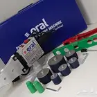 مكينة لحام مواسير صناعة تركية اصلية