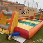 تاجير نطيطات ملعب صابوني زحاليق مائيه نطيطه صابونيه