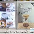 تصنيع وتوريد وتركيب وطباعه جميع انواع اللوحات الاعلانية