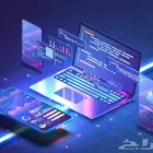تصميم تقارير احترافية خاصة بتطوير الأعمال
