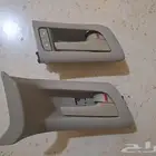 مسكة باب كابرس 2008