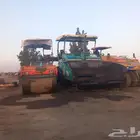 فرادة أسفلت طاقم