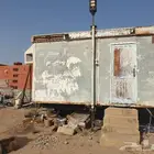 كرفانة بركس