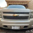 سوبربان طويل XL فل كامل أعلى فئة LTZ