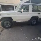 جيب ربع (تم البيع )