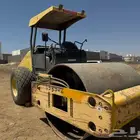 رصاصه للاجار
