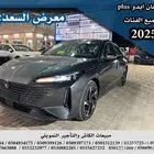 شانجان ايدو بلس جميع الفئات موديل 2025 كاش واقساط