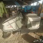 مكانس للإيجار والبيع لتنظيف الشوارع