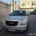 يوكن 2008 sle التواصل واتس أب