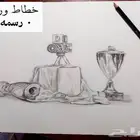 خطاط ورسام - تظليل طبيعه صامته - جده