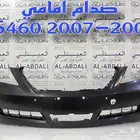 صدام امامي لكزس LEXUS LS460 2007-2009