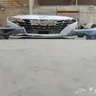 صدام النترا 2021   2022   2023