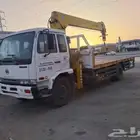 شاحنه ونش boom Track