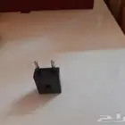 رأس فيش كهربائي إيطالي 000اصلي