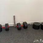 البيع دنامبل 50 كيلو