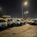 للايجار هايس