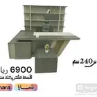 توريد أثاث مكتبي متكامل