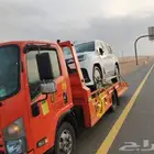 سطحه راجع الرياض على جده مكه الطائف المدينه تأمين شامل