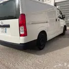 لايجار هايس ولايت ايس