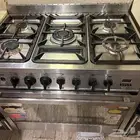 بتقاز للبيع