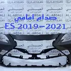 قطع غيار بدي لكزس LEXUS ES 2019-2024