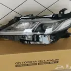 شمعة كامري يسار 2020 2023 جديد