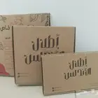 مطبعه نميره للطباعه جميع انواع الورقيات