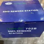 صيانة الجوالات
