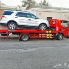 سطحه جده الي رياض سعر مناسب